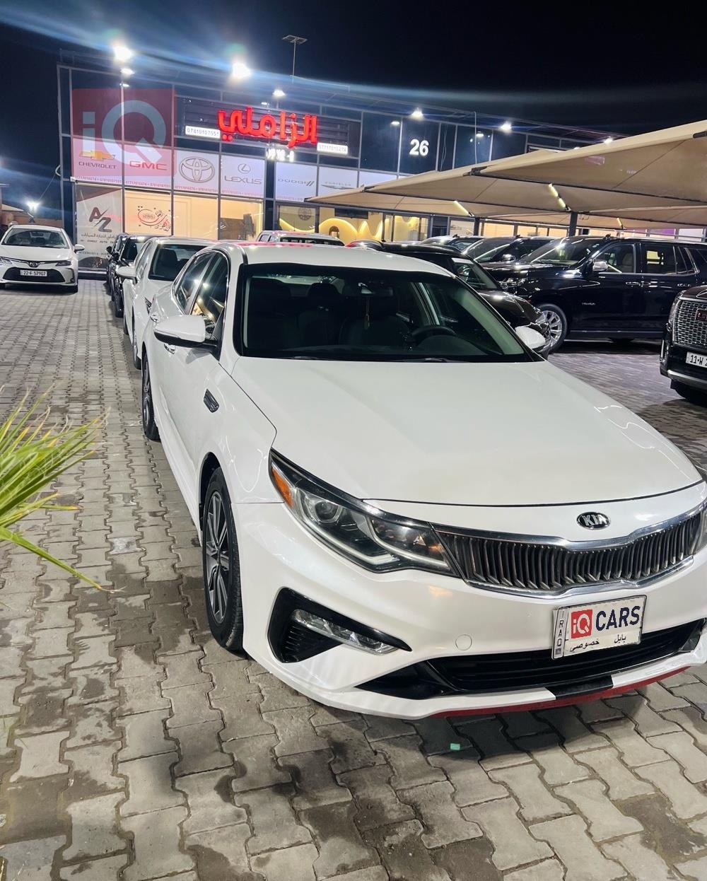 Kia Optima